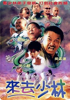 讨厌的学者