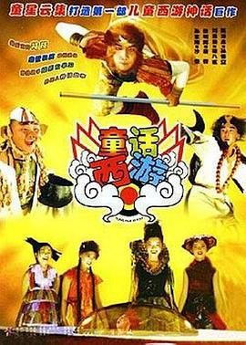 在线观看亚洲成人