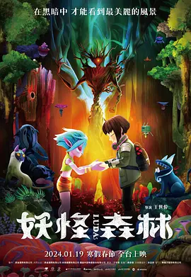 讨厌的学者